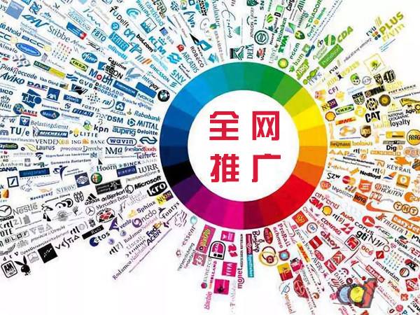 南头镇传统企业进行网络营销需要注意的几个基础策略